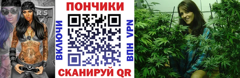 Наркошоп купить СК  Амфетамин  COCAIN  МЕФ  ГАШИШ  Галлюциногенные грибы  МАРИХУАНА  Новая Усмань