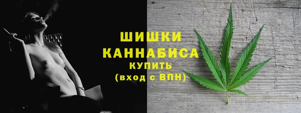 бутик Верхнеуральск