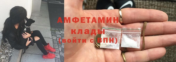 гидропоника Верея