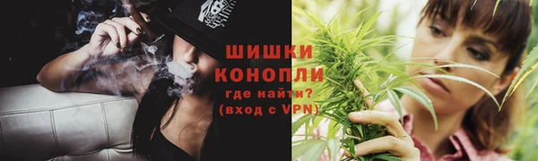 бутик Верхнеуральск