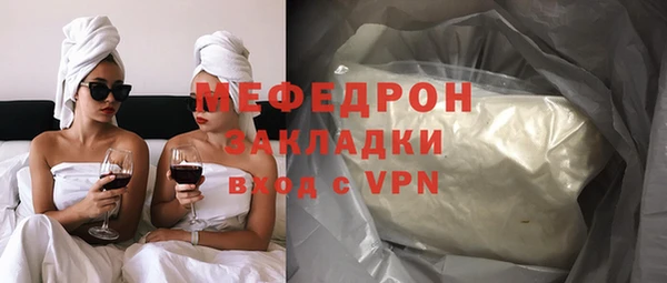 гидропоника Верея