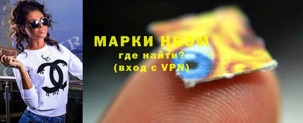 mdma Верхний Тагил