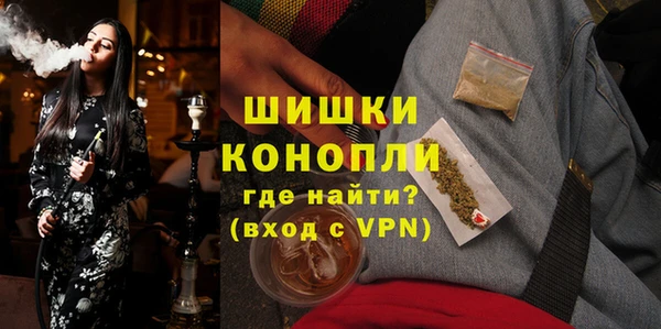 гидропоника Верея