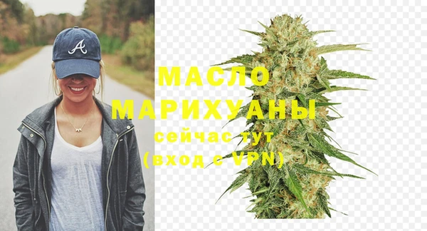 гидропоника Верея