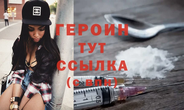 бутик Верхнеуральск