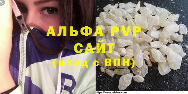 бутик Верхнеуральск