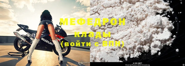гидропоника Верея