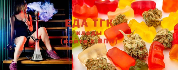 бутик Верхнеуральск