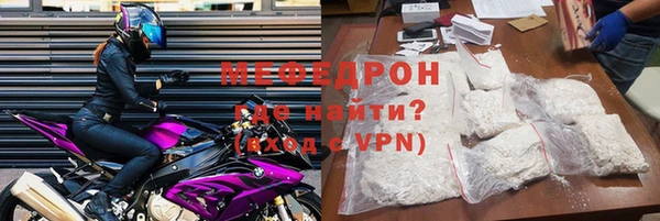 гидропоника Верея