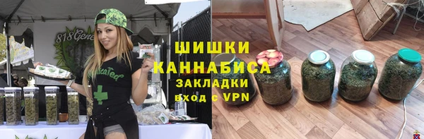 бутик Верхнеуральск