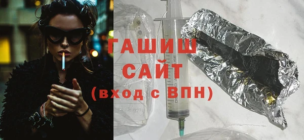 mdma Верхний Тагил