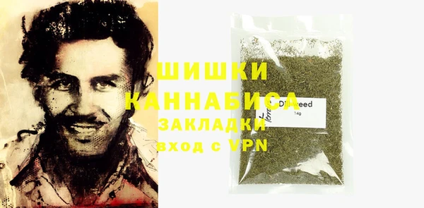 гидропоника Верея