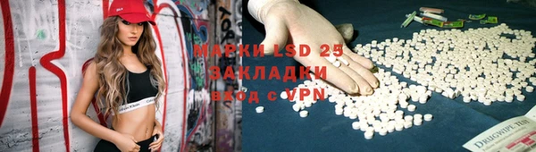 бутик Верхнеуральск
