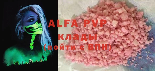 бутик Верхнеуральск