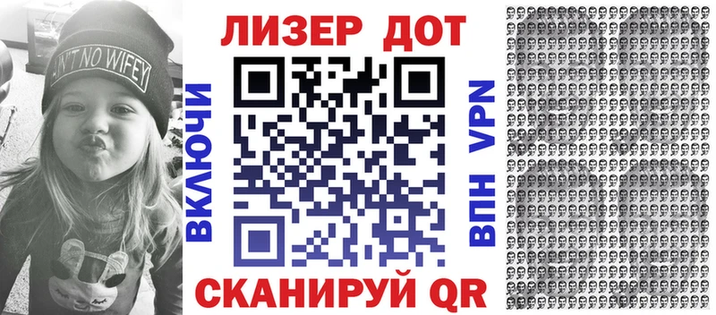 Марки NBOMe 1500мкг Купить закладки Новая Усмань