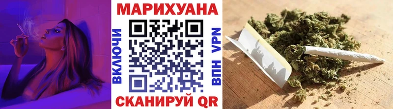Бошки Шишки план Новая Усмань